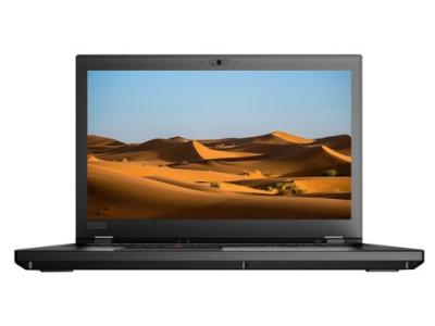 Lenovo ThinkPad P52