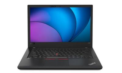 Lenovo ThinkPad A485