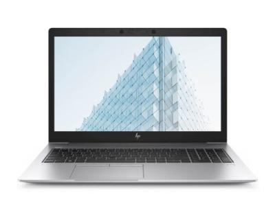 HP EliteBook 850 G6