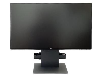 Dell UltraSharp U2717D monitor 27 + Dell SFF AIO Stojánek