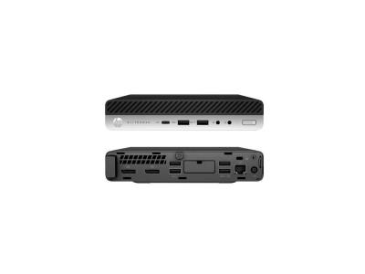 HP EliteDesk 800 G3 DM-IB05618