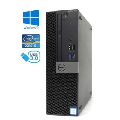 Dell Optiplex 7050 SFF - i5-7500 - 64 GB - 1000 GB SSD