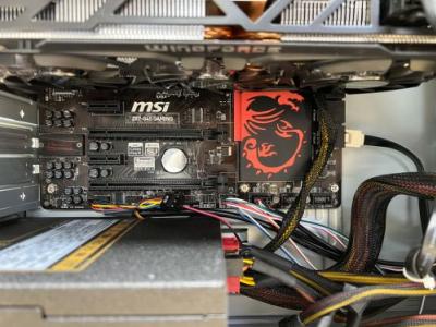 Cooler Master MSI MS-7821