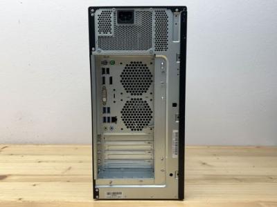 Fujitsu ESPRIMO P758