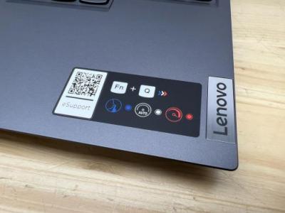 Lenovo Legion 5 Pro 16ARH7H