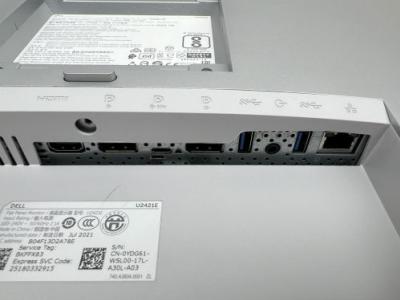 Dell U2421E (24, matný)