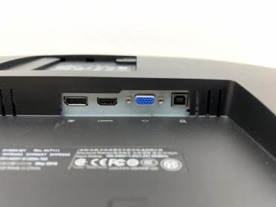 HP EliteDisplay E272q (27, matný)