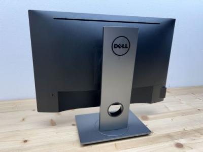 Dell P2217 (22, matný)