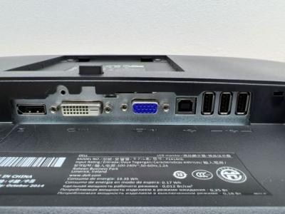 Dell P2414Hb Professional (24, matný)