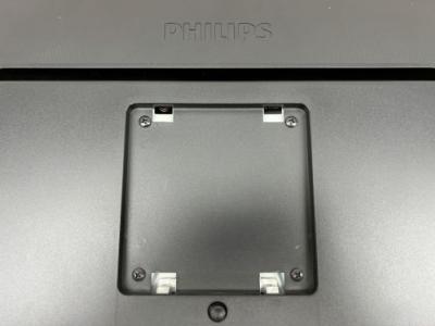 Philips 241B4L (24, matný)