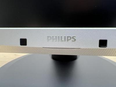 Philips P241P4Q (24, matný)