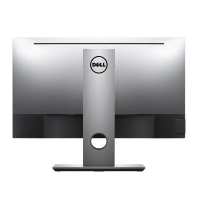 Dell UltraSharp U2518D