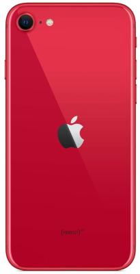 Apple iPhone SE (2020) 256GB Red