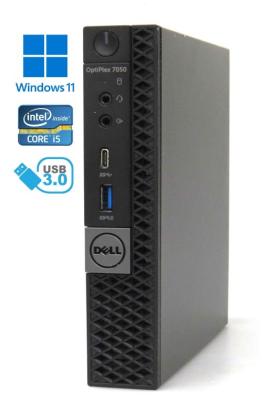 Dell OptiPlex 7050 Micro - i5-7500t - 16 GB - 512 GB SSD