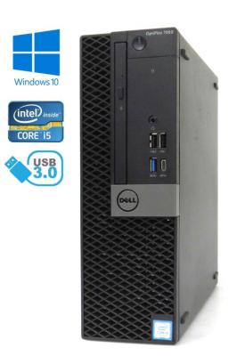 Dell Optiplex 7050 SFF - i5-7500 - 64 GB - 2000 GB SSD