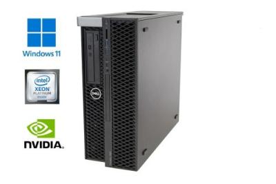 Dell Precision 7820 - 2xXeon Platinum 8160 - 96 GB - 2500 GB SSD  - P5000