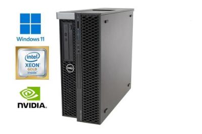 Dell Precision 7820 - 2xXeon Gold 5118 - 64 GB - 2000 GB - P4000