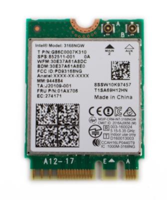 Wifi karta SPS 852511-001