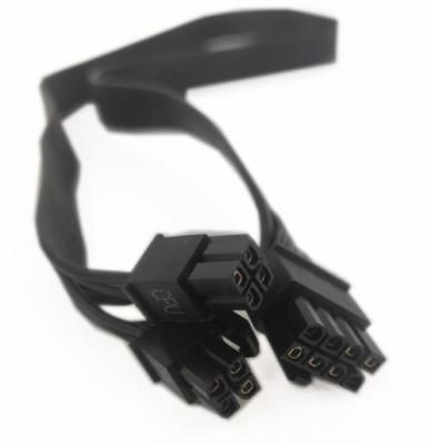 Náhradní kabel Fractal napájení CPU 4x4 pin