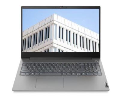 Lenovo ThinkBook 15P-1290898-28