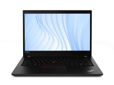 Lenovo ThinkPad P43s-1330012-28