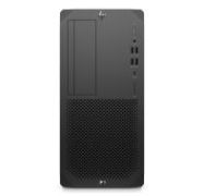 HP Z2 Tower G5 Gaming 1567795