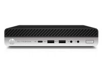  HP EliteDesk 800