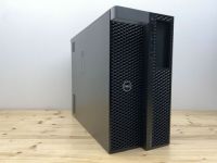 Dell Precision 7920 Tower