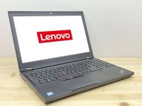 Lenovo ThinkPad P51