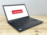  Lenovo ThinkPad T480s