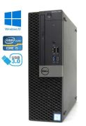 Dell OptiPlex 7050 SFF Intel Core i5 6500 / 8 GB RAM / 256 GB SSD / Windows 10 Prof. 14505sc 26