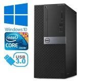 Dell Optiplex 7050 MT i5 7600 16 GB 256 GB SSD