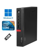  Lenovo ThinkCentre M920X