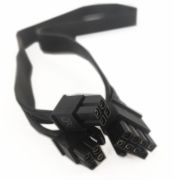 Náhradní kabel Fractal napájení CPU 4x4 pin