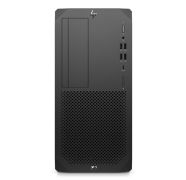 HP Z2 Tower G5 Workstation 1358868 28