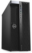 Dell Precision 7820 Tower Workstation 1359296 28