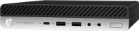 HP EliteDesk 800 G4 DM 1367324 28