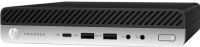 HP ProDesk 600 G4 Wi Fi DM 1374055 28