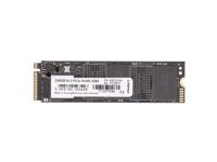 2 Power 256GB M.2 PCIe NVMe 2280 1162526 28